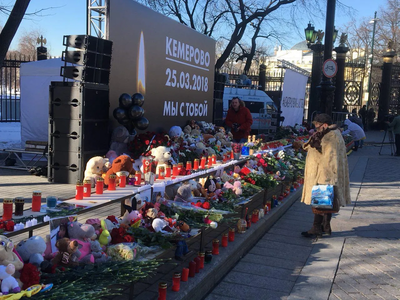 Евгений Волковский