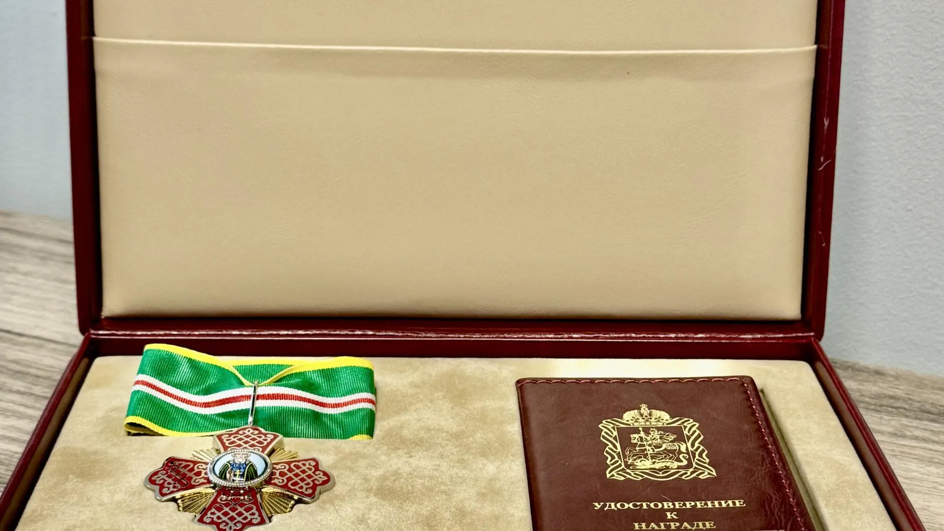 Директор подмосковного театра кукол награжден Знаком Сергия Радонежского