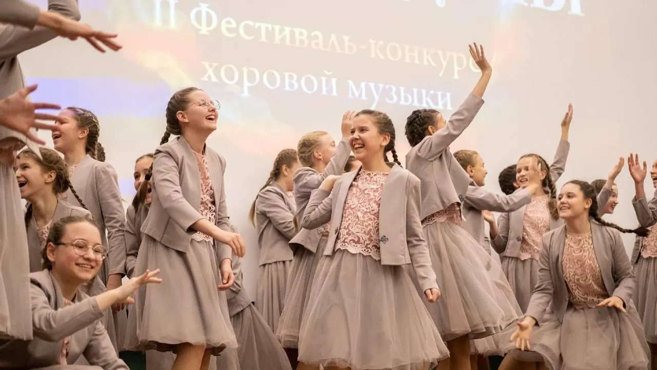 Концертный хор красногорской Детской хоровой школы привез из Минска награду