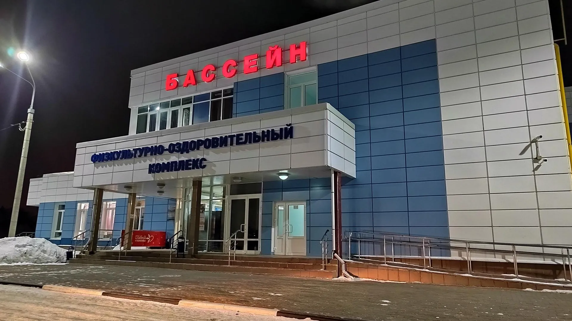 Житель Пушкино победил на всероссийских соревнованиях по зимнему плаванию