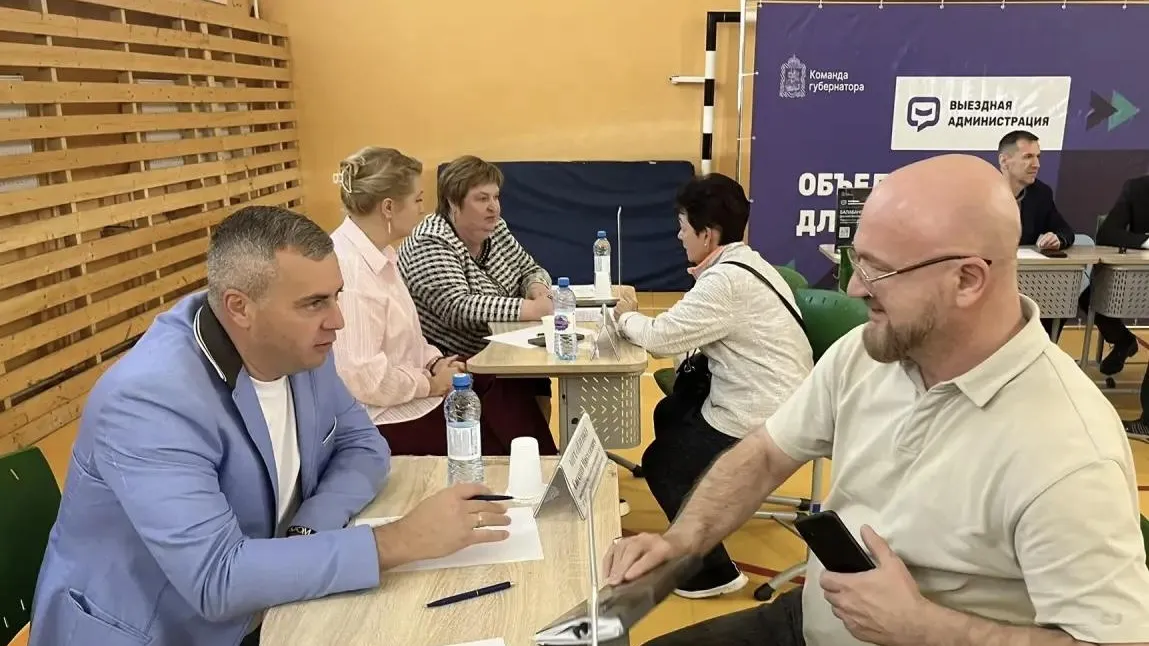 В Долгопрудном проведут встречу с жителями в формате выездной администрации