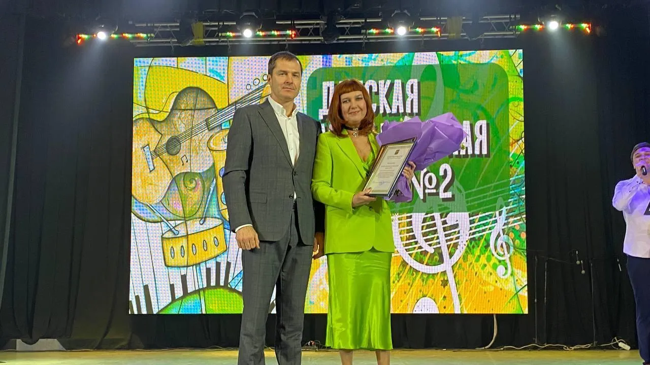Глава Люберец поздравил коллектив детской музыкальной школы №2 с юбилеем