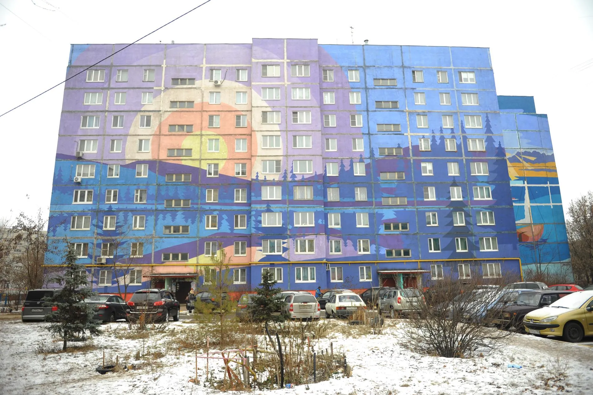 Александр Кожохин