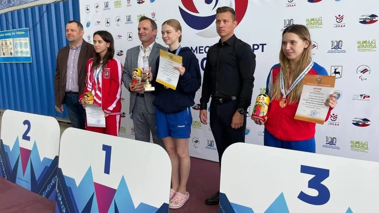 Балашихинские параспортсмены завоевали 6 медалей на чемпионате России по плаванию