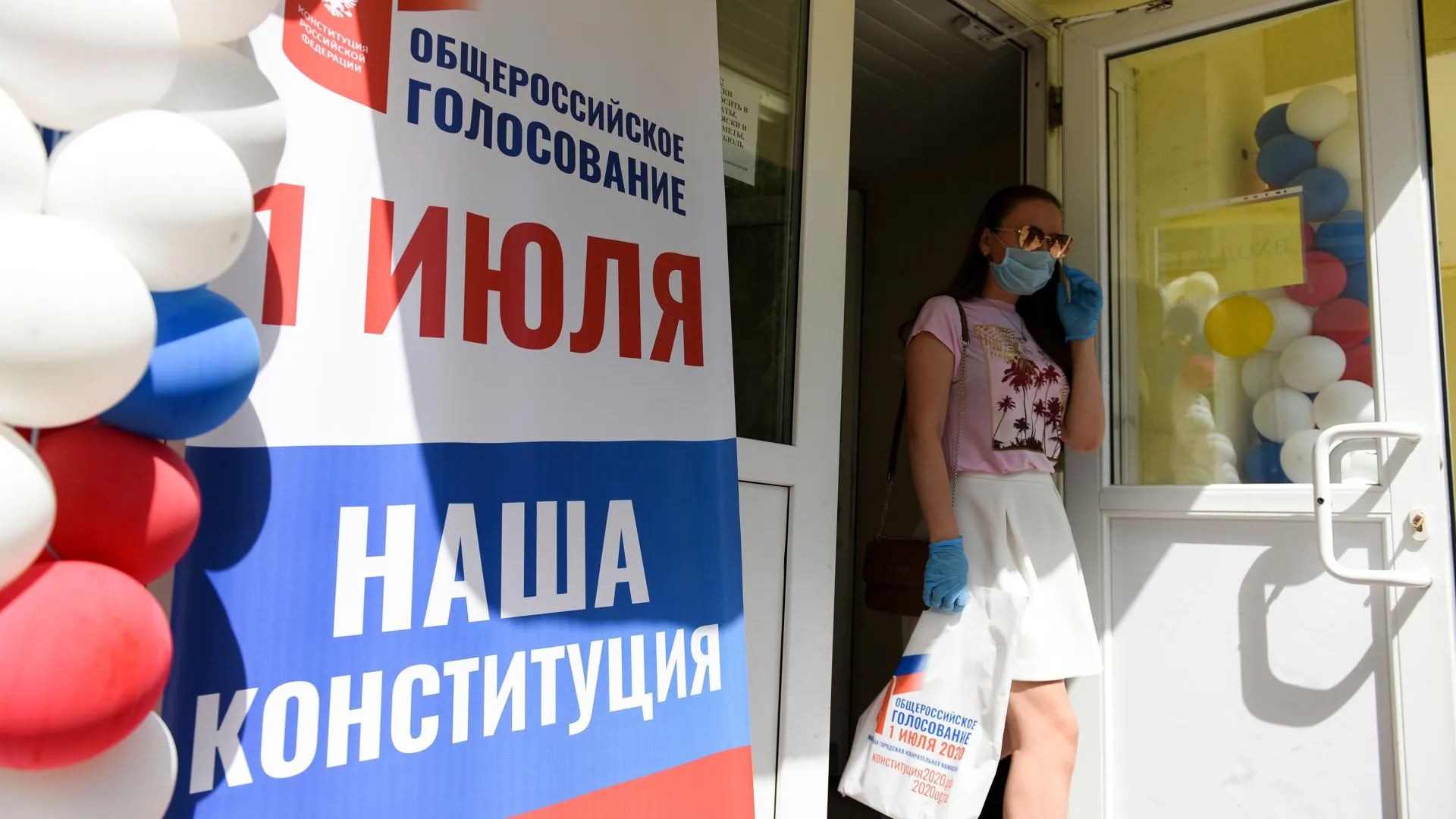 Общественная палата Подмосковья не нашла серьезных нарушений на голосовании по Конституции