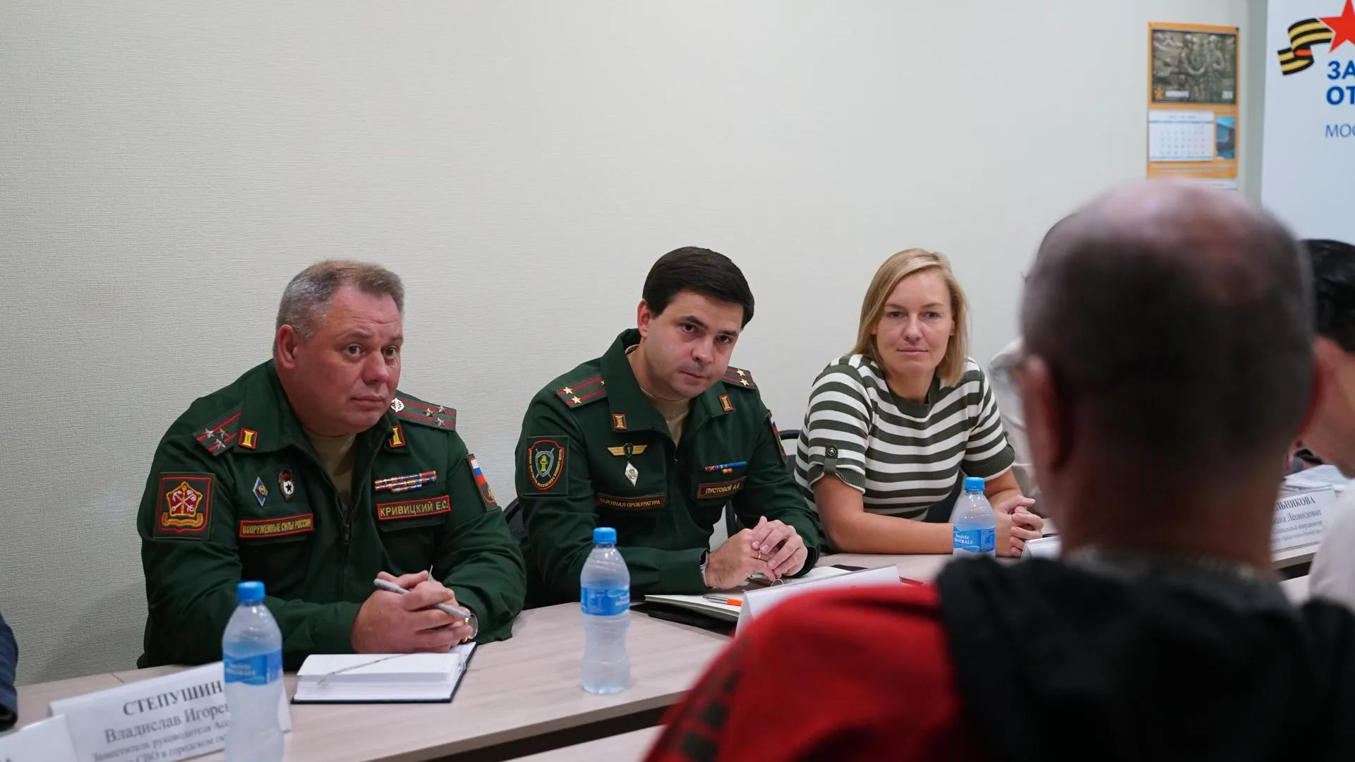 В Химках провели прием участников СВО и их семей