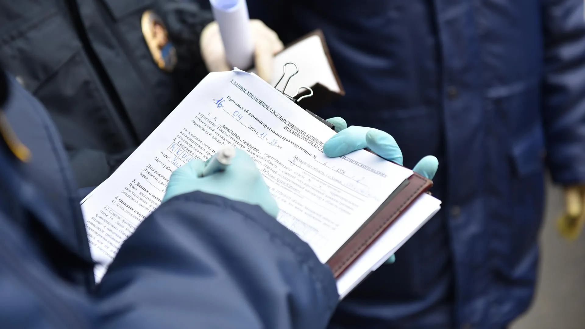 В Подмосковье к ответственности привлекут 338 юридических лиц за нарушение самоизоляции