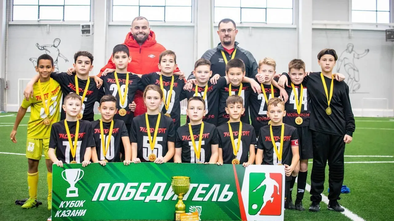 Люберецкий «Спартак» стал чемпионом регионального турнира «Кубок Казани»