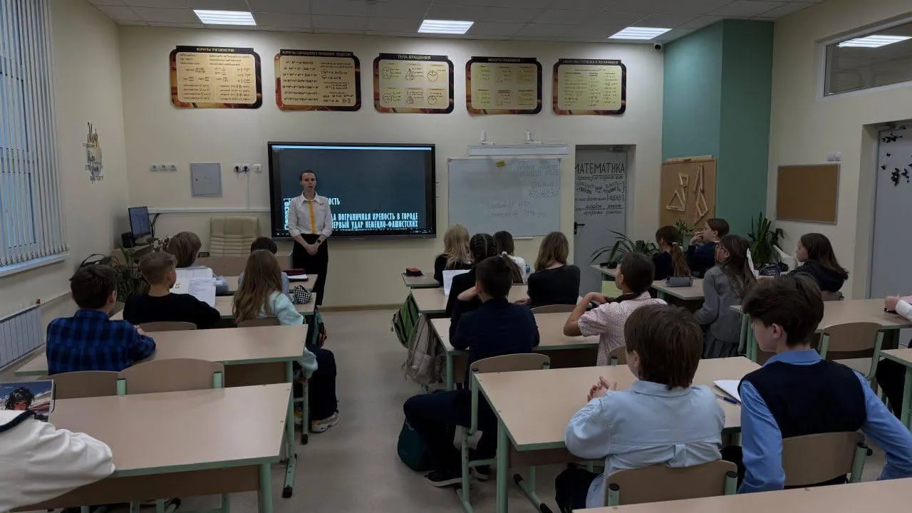 Более 265 тыс школьников Подмосковья узнали историю городов-героев через фильмы