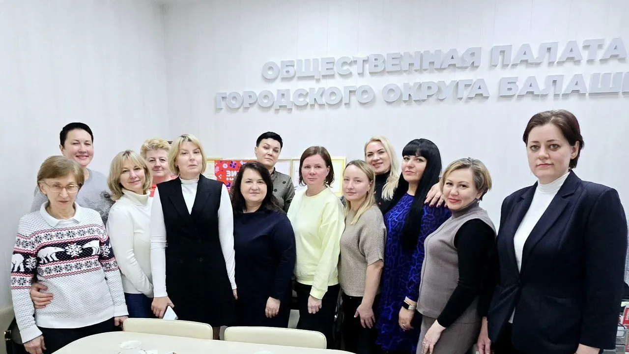 Круглый стол по профилактике и лечению онкозаболеваний провели в женском клубе Балашихи