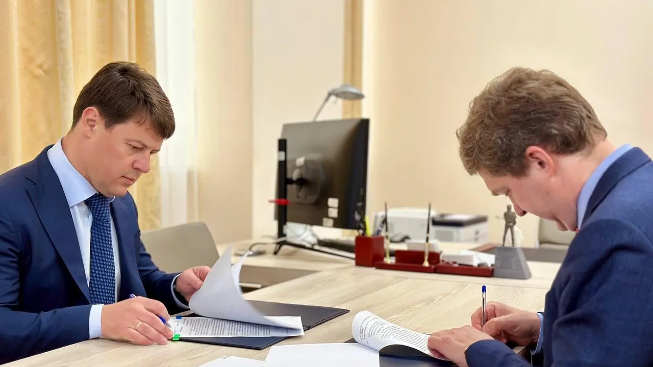 Подмосковье заключило соглашение на развитие переработки пластиковых отходов