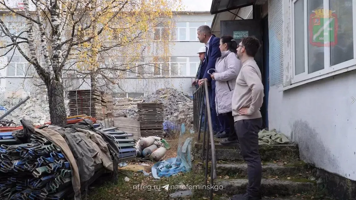 В Наро-Фоминском округе ремонтируют лицей имени Веры Волошиной