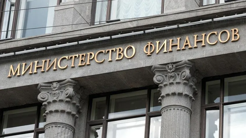 Минфин готов изменить закон, чтобы устранить налоговый казус при сделках IPO