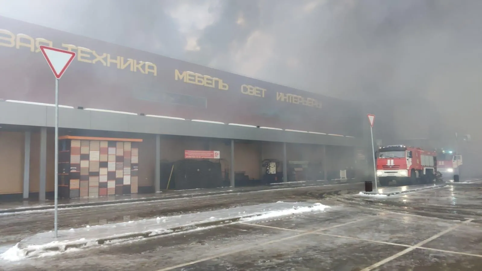 Причиной крупного пожара в ТЦ в Балашихе стало короткое замыкание