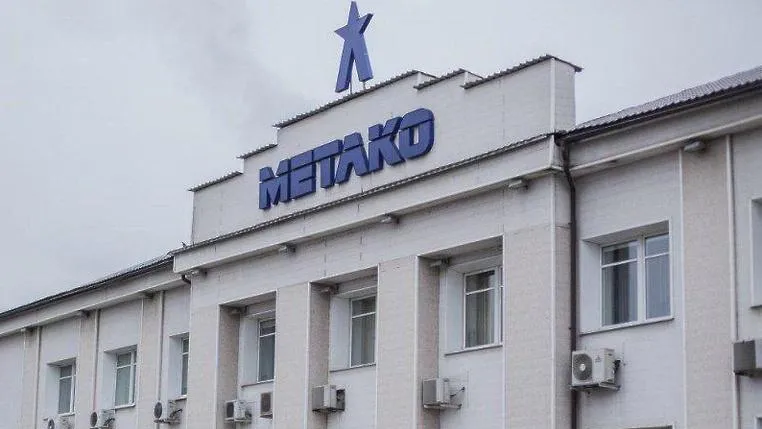 Индустриальный парк «Метако» в Домодедове привлек крупного резидента