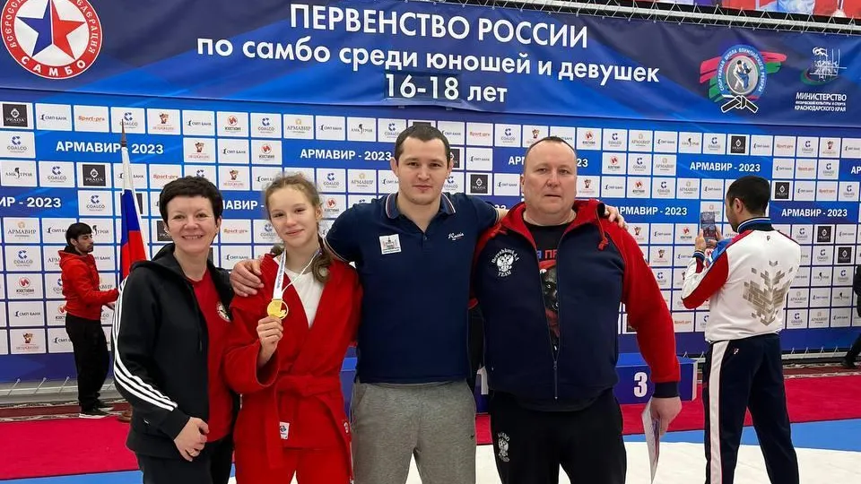 «Золото» и две «бронзы» завоевали подмосковные самбисты на первенстве России