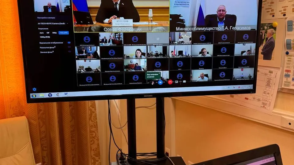 Подмосковье вовлекло в оборот 1 477 неиспользуемых объектов