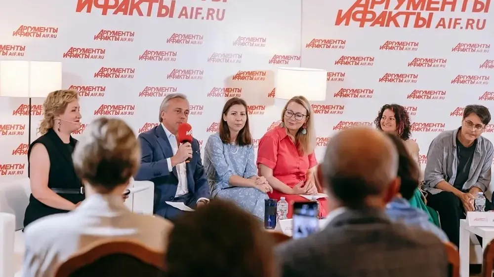 PR-саммит для руководителей НКО прошел в усадьбе «АиФ»