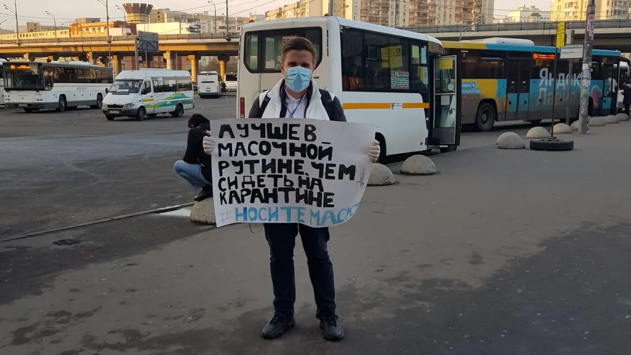 В Котельниках проверили свыше 2 тыс человек на ношение масок