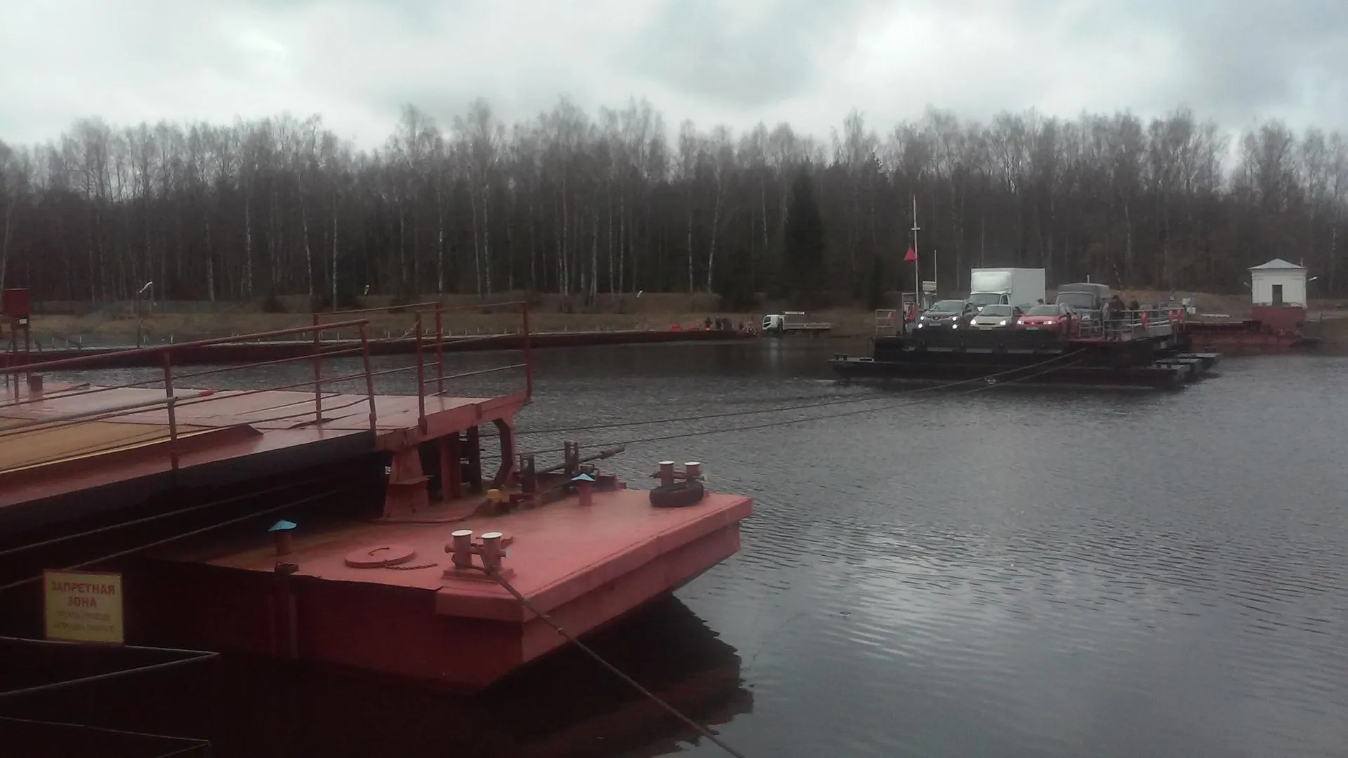 Из‑за понижения уровня воды в Оке временно прекращена паромная переправа в Луховицах
