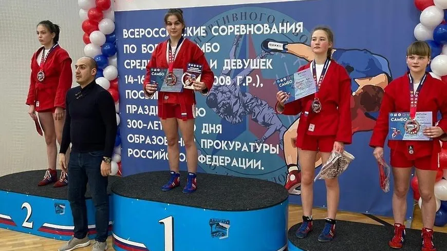 Спортсменки из Мытищ заняли призовые места на всероссийском турнире по самбо