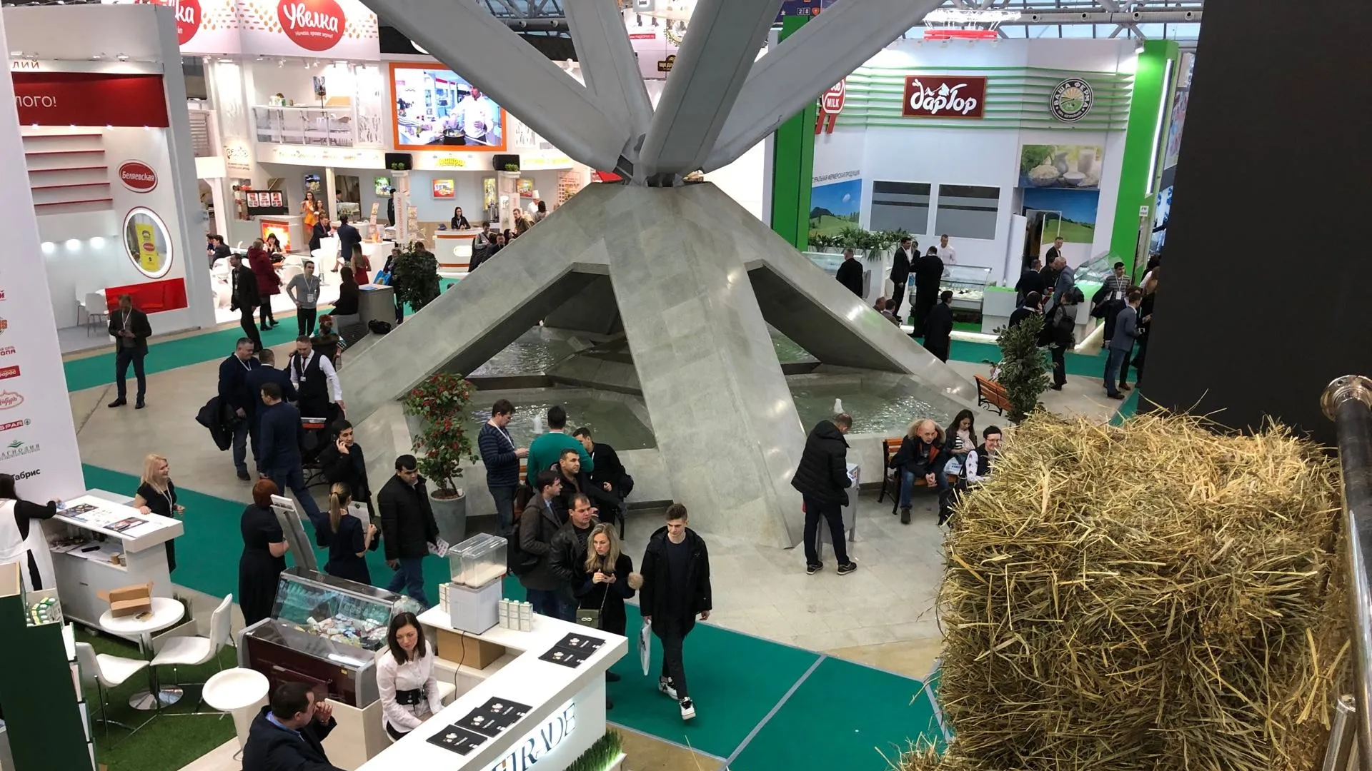 Подмосковные компании стали участниками выставочной программы «Продэкспо‑2021»