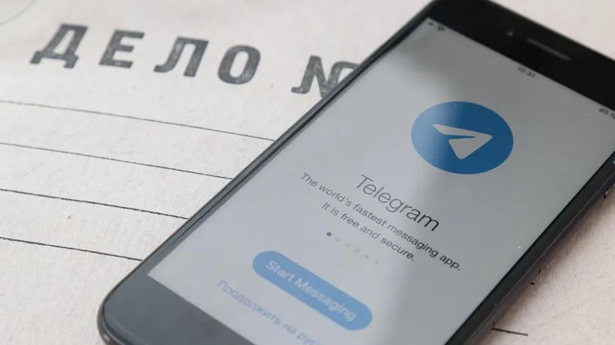 Москвича обокрали в Telegram через присланную картинку