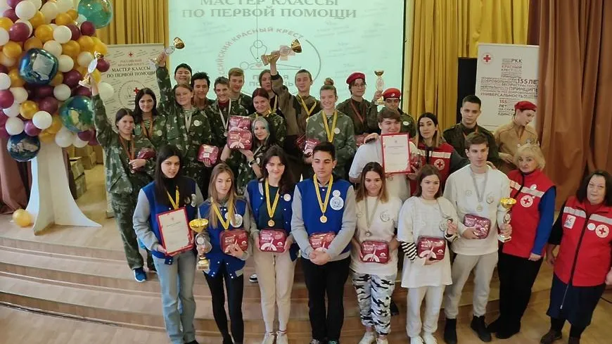 3 команды из Щелкова поучаствовали в чемпионате по первой помощи среди школьников