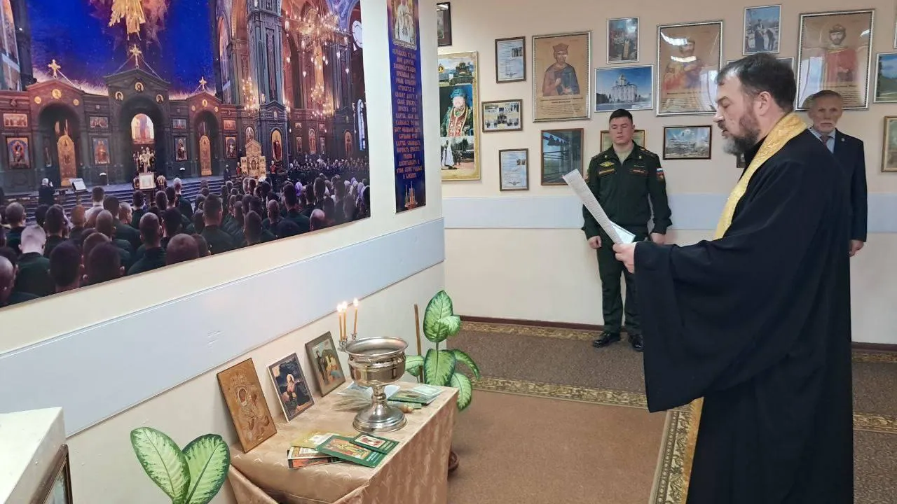 Класс православной культуры и выставка открылись в Балашихе