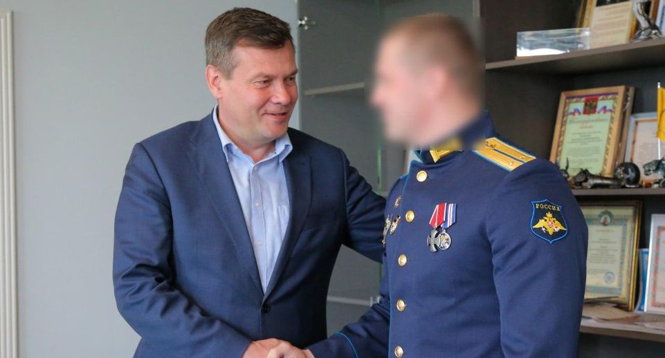 Участник спецоперации из Коломны прошел отбор в губернаторскую программу «Герои Подмосковья»