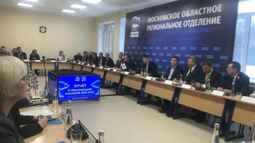 Депутаты Мособлдумы проконтролировали капремонт 989 школ с начала июня