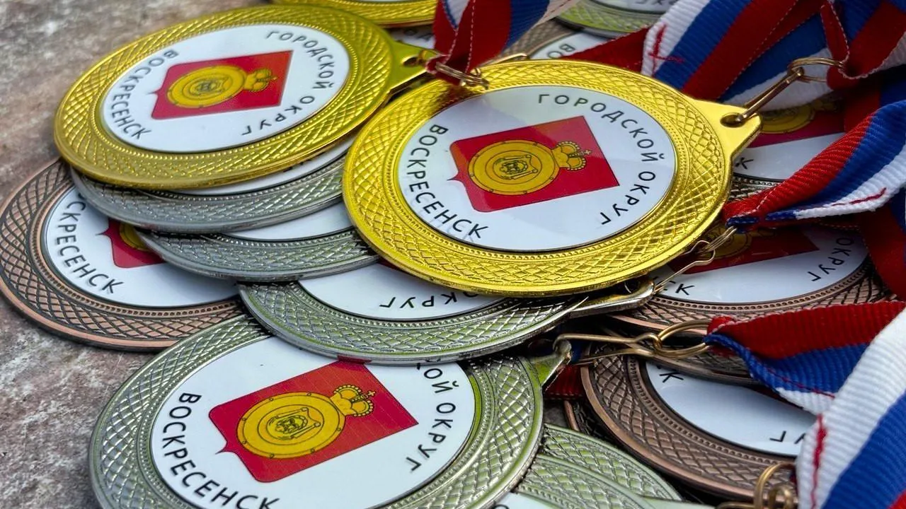 В Воскресенске прошел открытый чемпионат по лыжероллерам