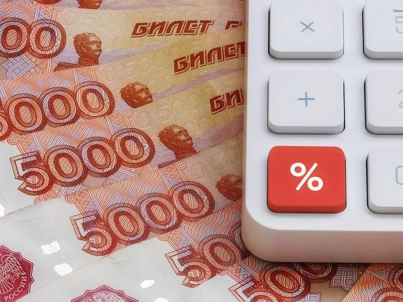 Татьяна Т / Фотобанк Лори