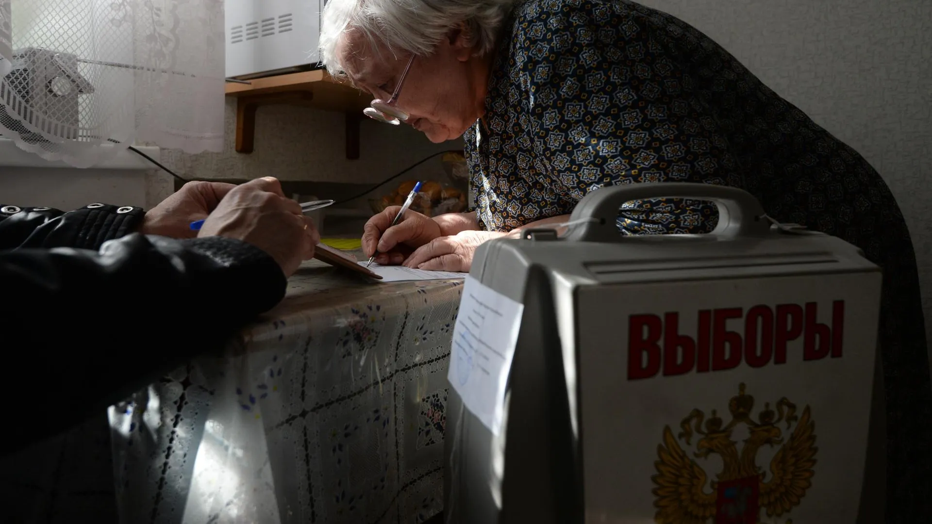 Более 70 тысяч человек решили проголосовать из дома в Подмосковье