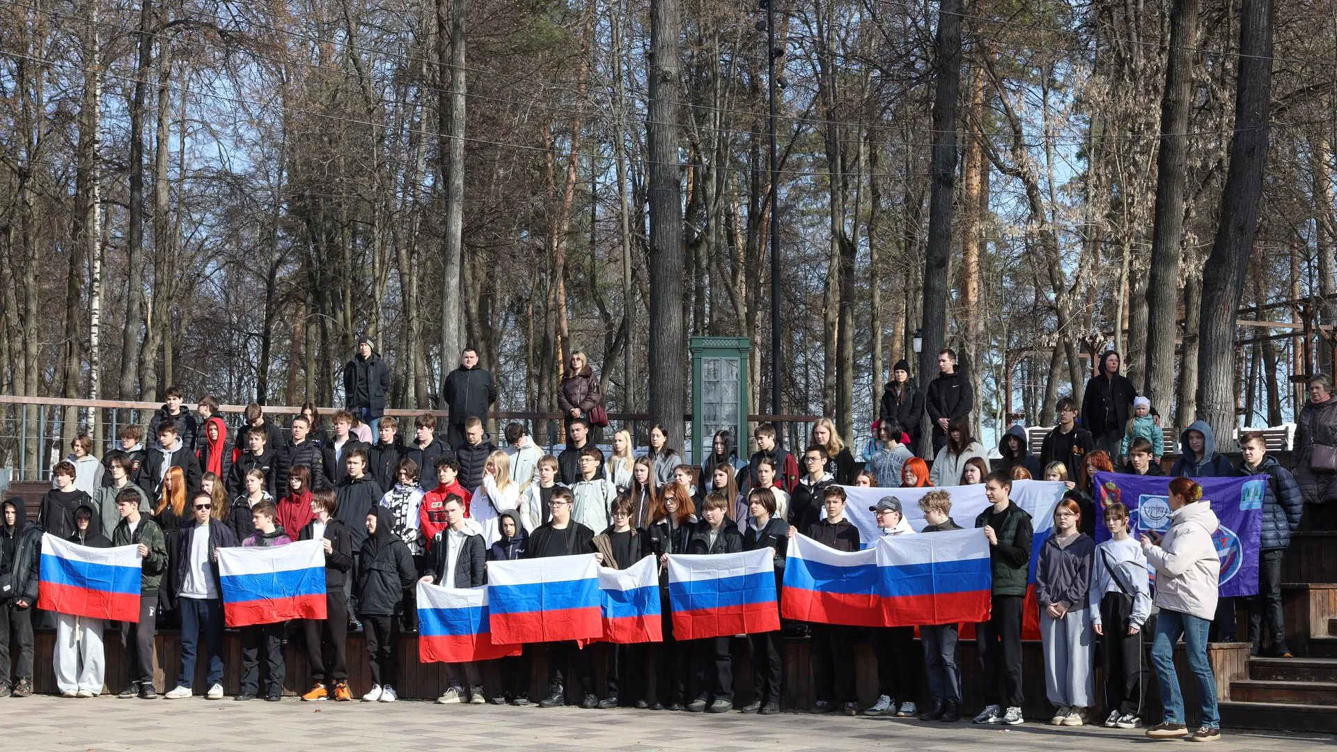 В Раменском округе провели акцию «Крымская весна»