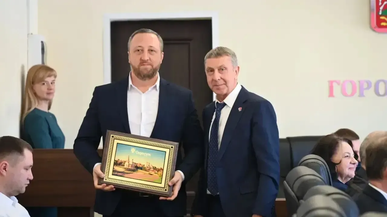 Глава Серпухова участвовал в заседании совета депутатов 17 марта