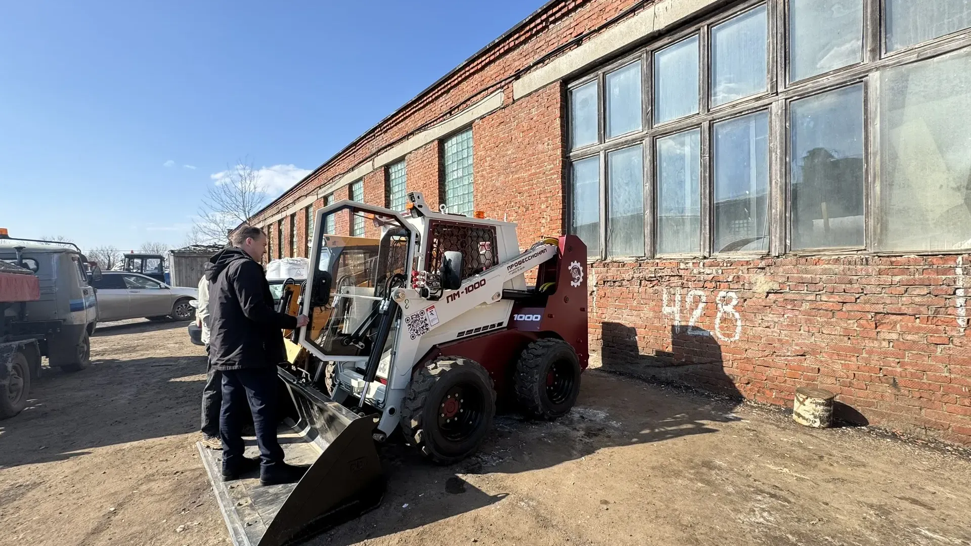 В Сергиево-Посадском округе запустят новый мини-погрузчик