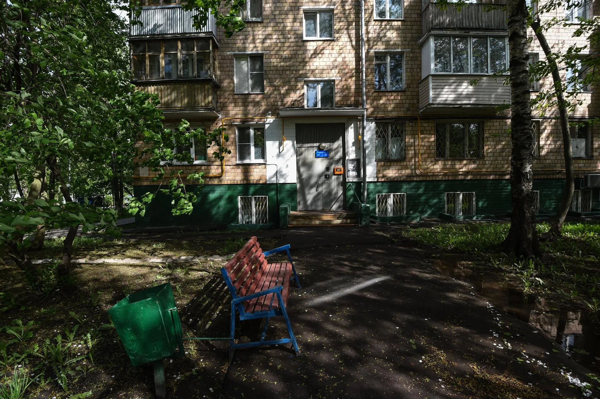 Анастасия Осипова