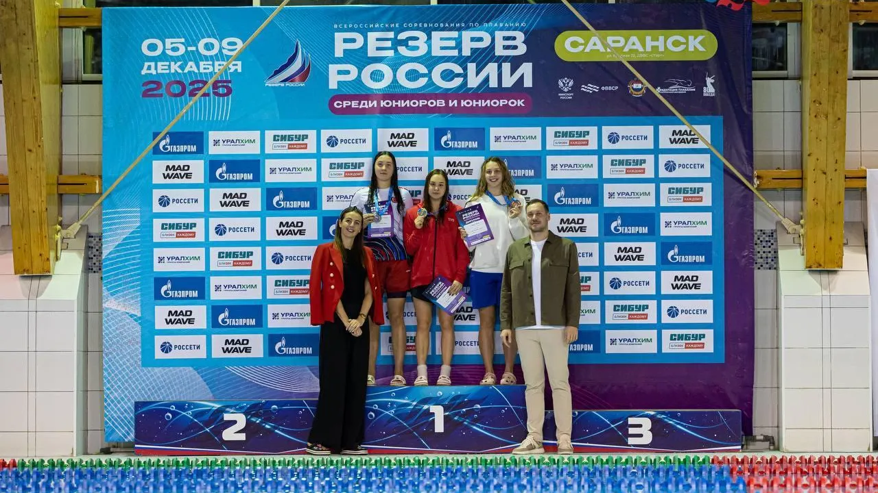 Подмосковные спортсменки взяли 7 медалей на Всероссийских соревнованиях по плаванию