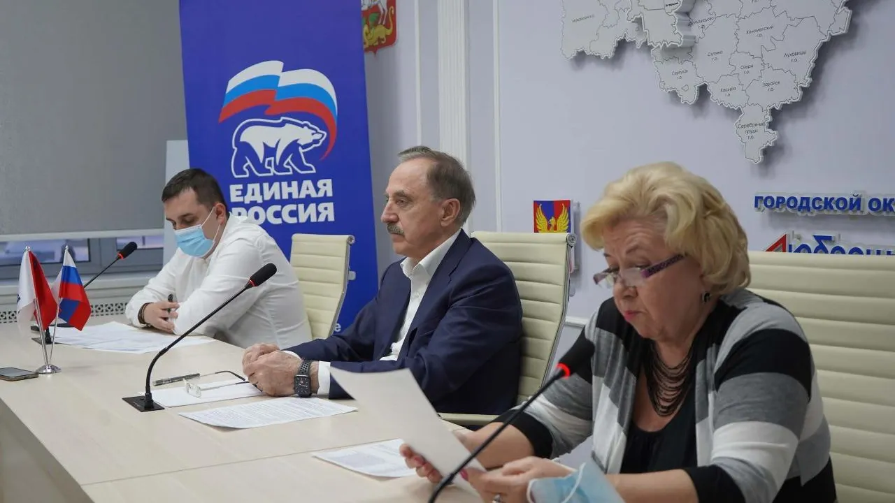 В Люберцах создали комиссию по исполнению наказов жителей