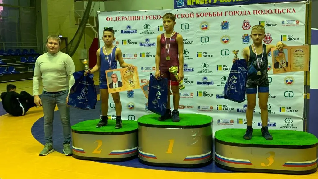 Электрогорские спортсмены завоевали призовые места на открытом первенстве по греко‑римской борьбе