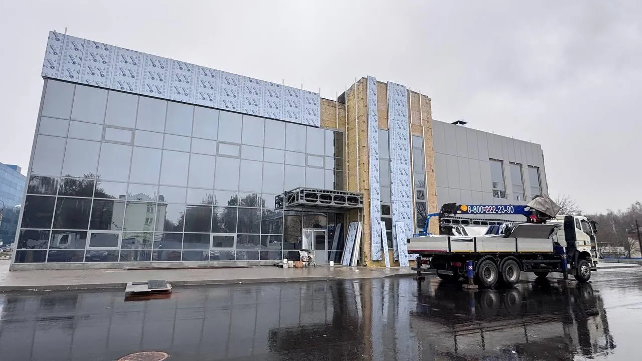 Новый спортивный центр достроят в Домодедове в 2026 году