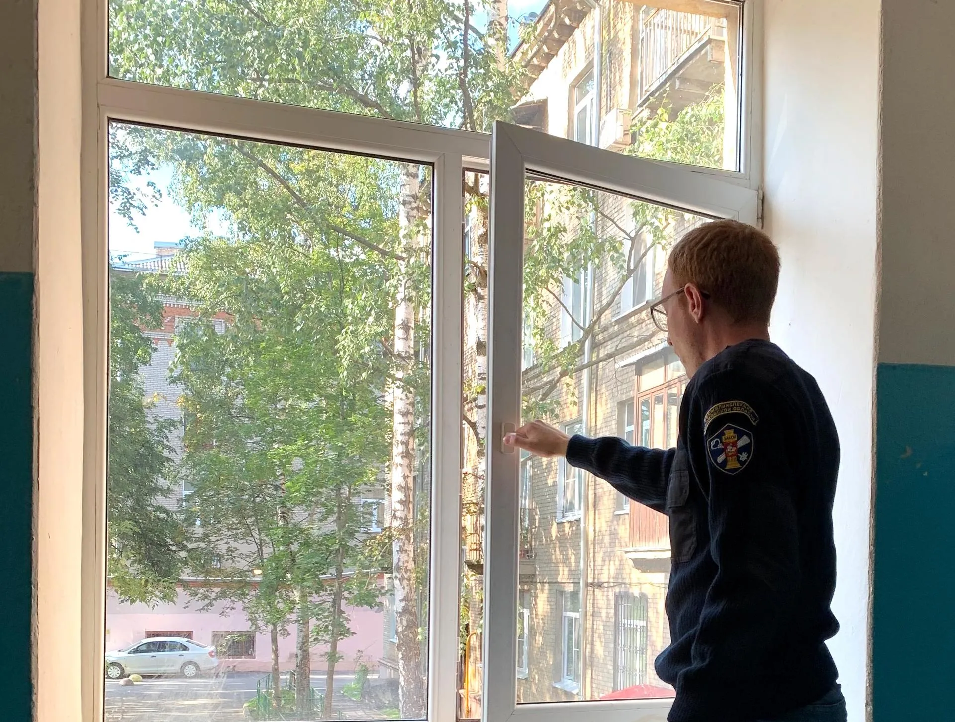 Государственная жилищная инспекция Московской области