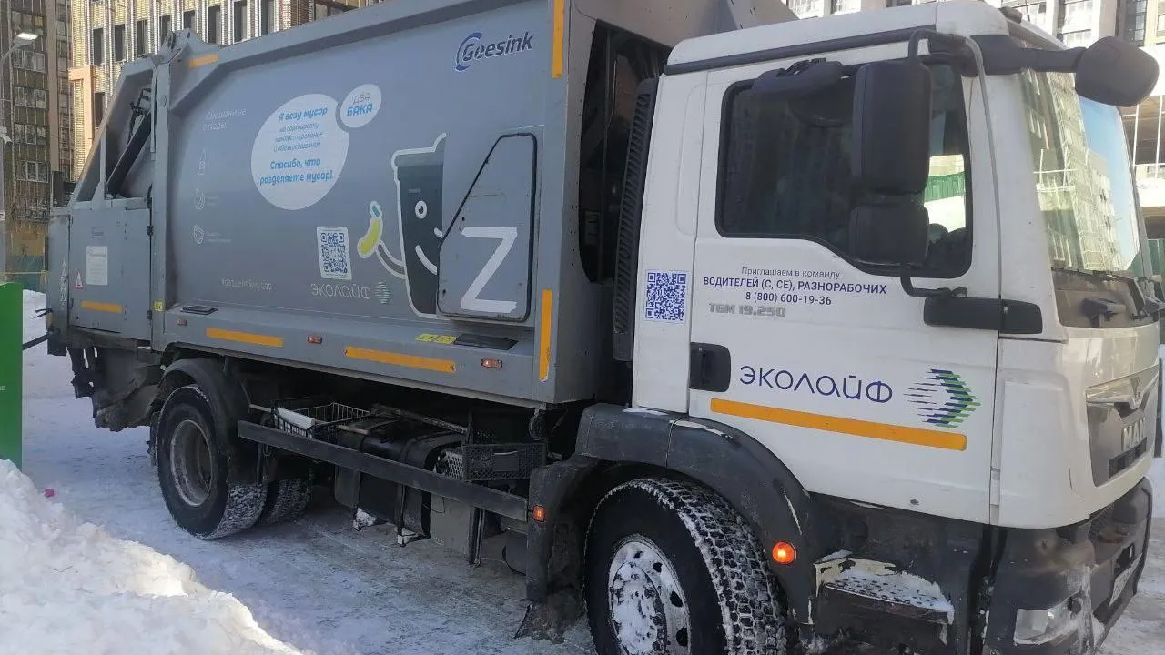 Регоператоры Подмосковья усилили вывоз отходов из-за снегопадов