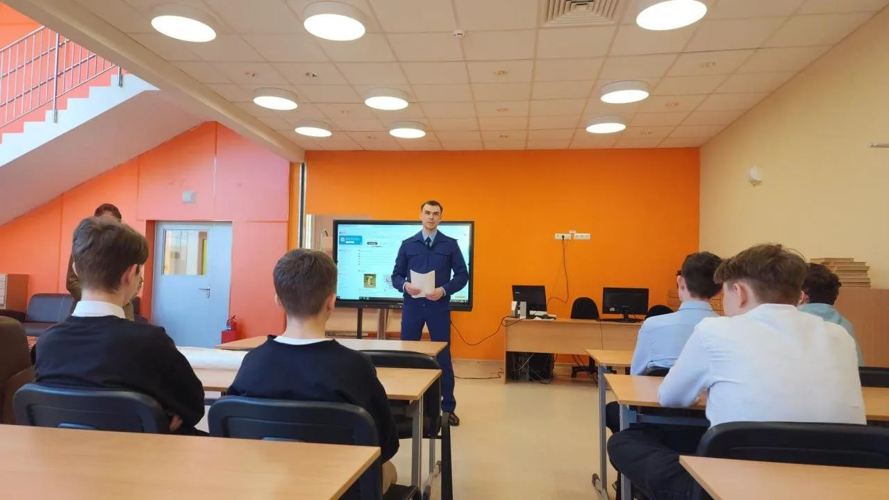 Урок безопасности для учеников школы Волоколамска провел помощник прокурора