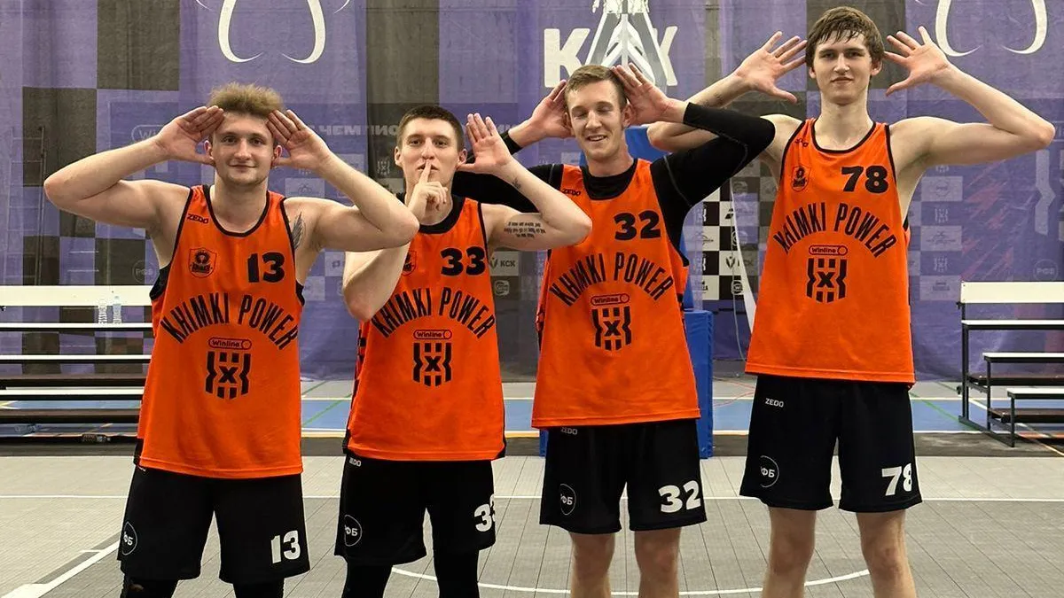 Подмосковная команда «Khimki Power» выиграла путевку в финал Кубка России