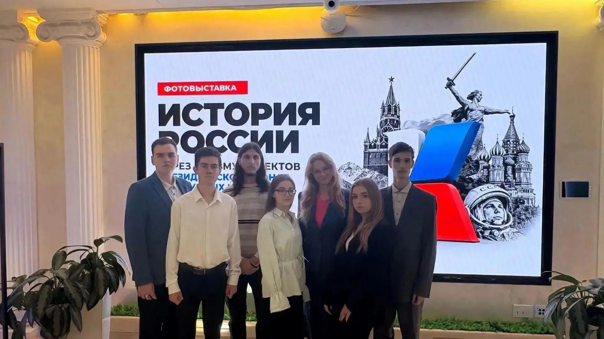 Студенты Чеховского техникума стали призерами Всероссийской онлайн-игры