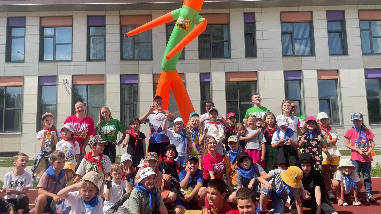 Завершилась летняя программа отдыха в школьных дневных лагерях Мытищ