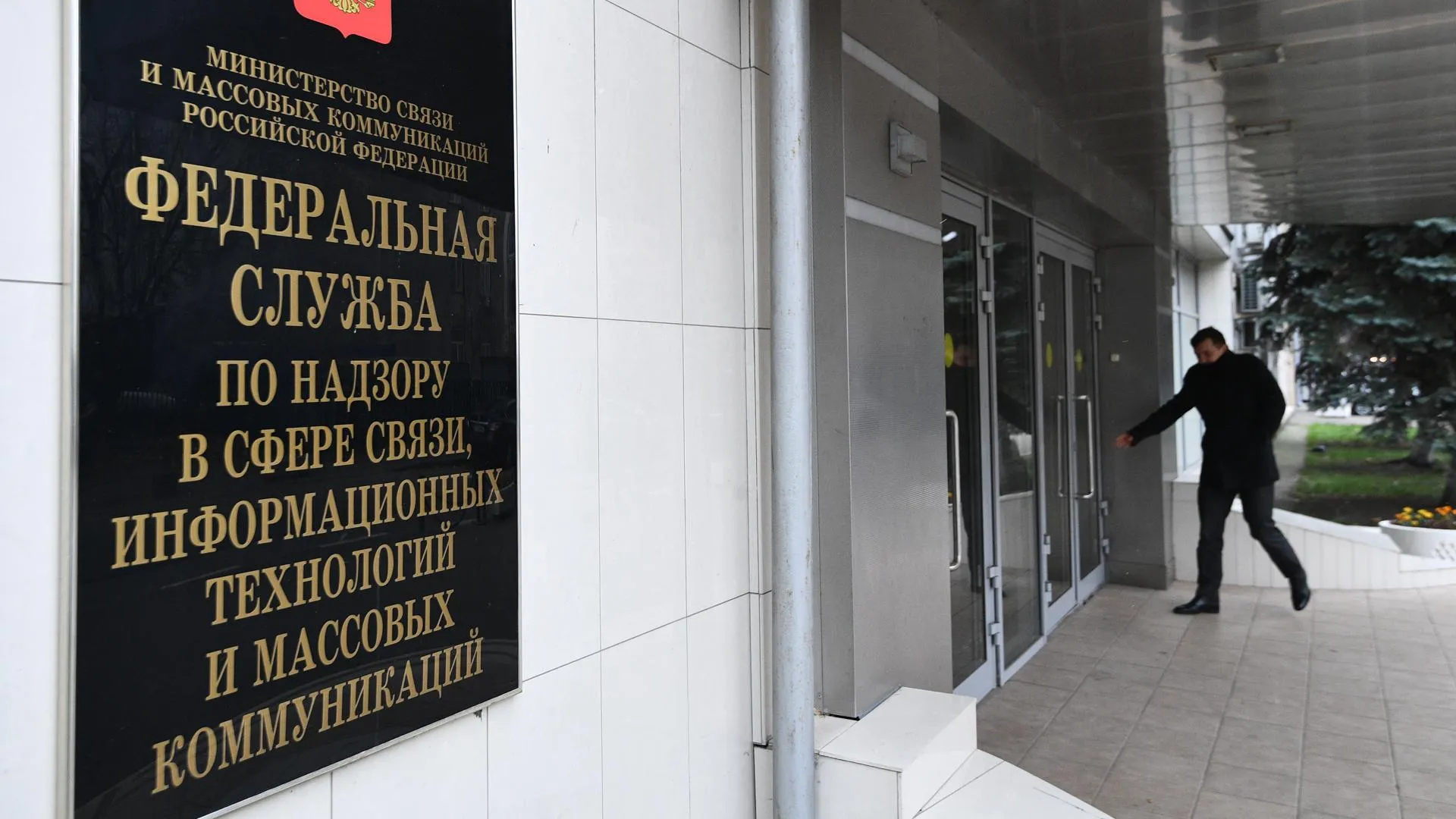 Рамиль Ситдиков