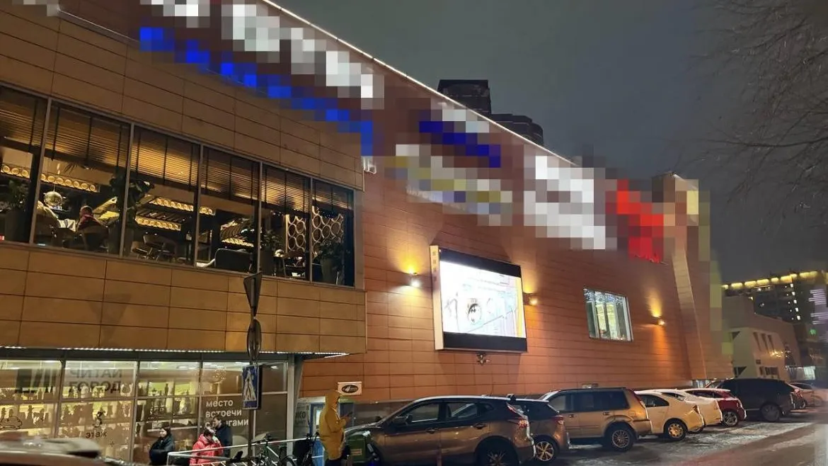 Свыше 10 тыс куб метров отходов вывезено с контейнерных площадок Подмосковья